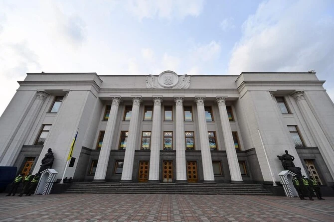 Le Parlement ukrainien déserté par crainte de frappes russes