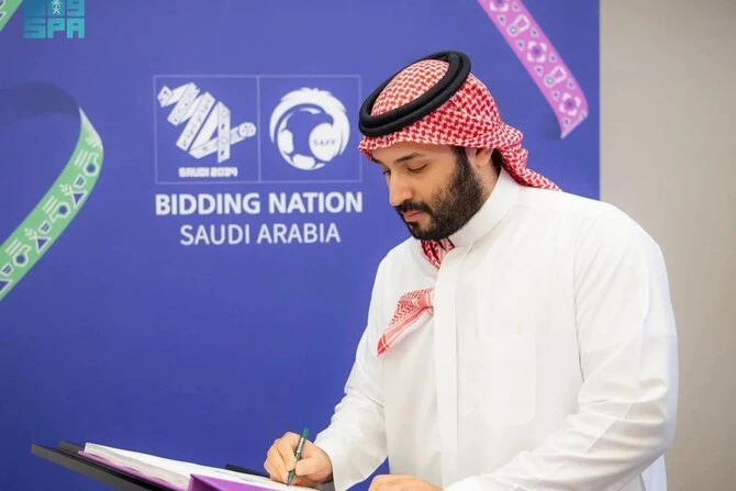 La candidature de l'Arabie saoudite à l'organisation de la Coupe du monde 2034 a reçu la note la plus élevée jamais obtenue: FIFA