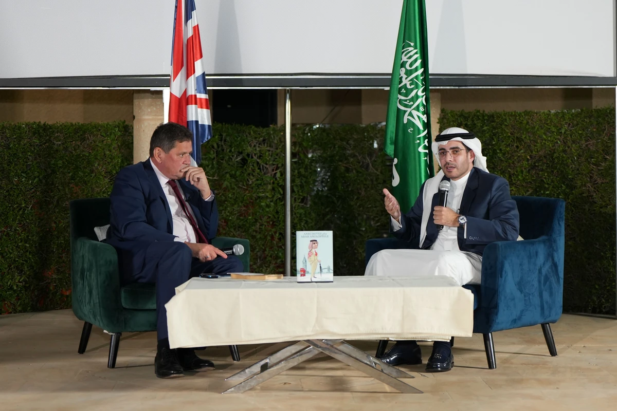 L'envoyé britannique salue l'évolution des liens avec l'Arabie saoudite dans le cadre de l'initiative Vision 2030
