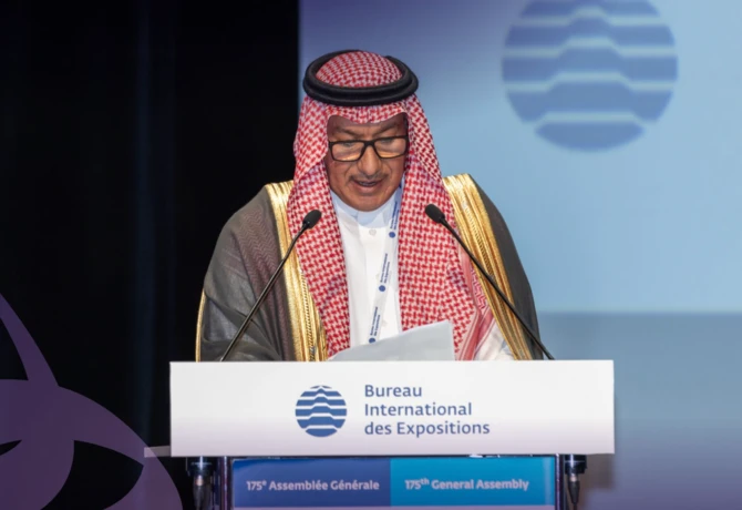 La délégation de l'Expo 2030 de Riyad fait le point sur l'état d'avancement des travaux auprès du BIE