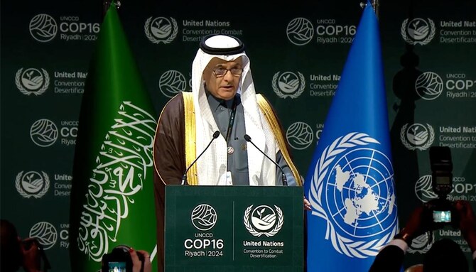 COP16: l'Arabie saoudite s'engage à intensifier la lutte contre la sécheresse et la dégradation des sols