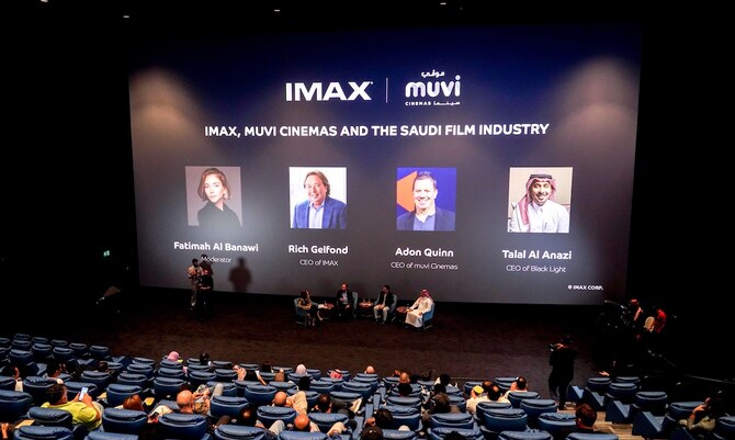 IMAX annonce la production de son premier long métrage en arabe et l'ouverture d'un nouveau site à Djeddah