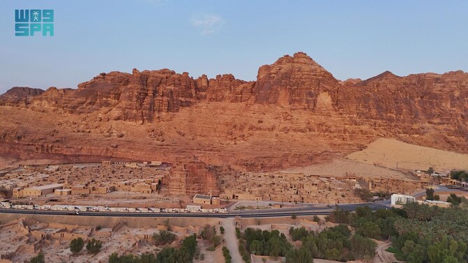 AlUla célèbre la Journée internationale de la montagne des Nations unies