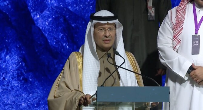 Le NIDLP de l'Arabie saoudite dépasse la moitié des objectifs de laVision 2030 et les atteint même avant la date prévue