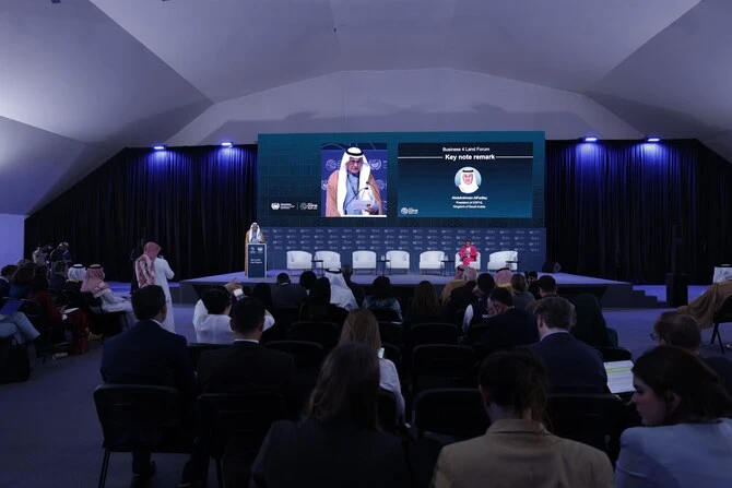 COP16: l'Arabie saoudite exhorte le secteur privé à combler le déficit de financement de la restauration des terres