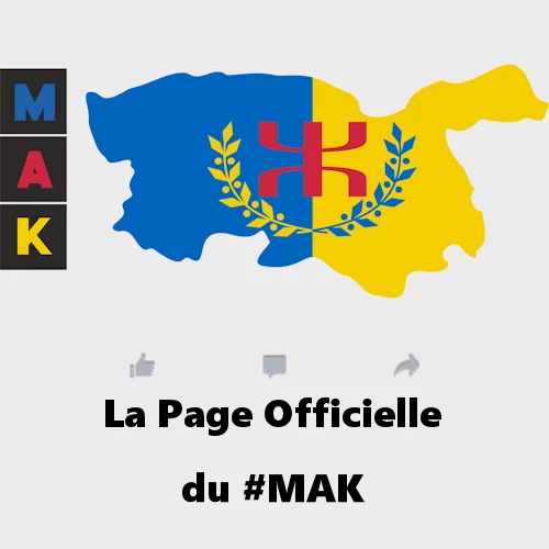 La France a reporté l'examen de la demande d'extradition d'un opposant kabyle réclamée par l'Algérie