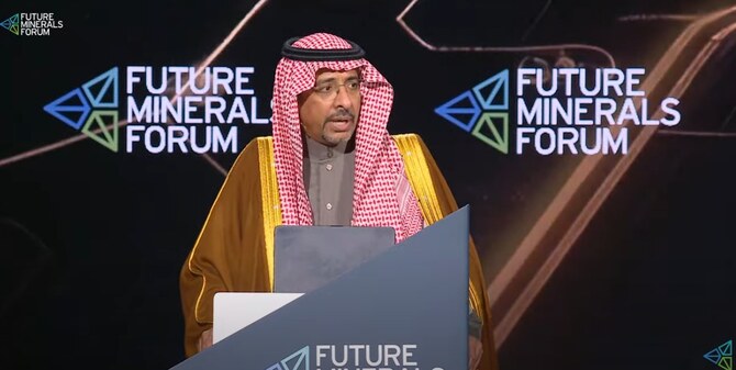 L'Arabie saoudite proposera 5 000 km² d'opportunités d'exploration minière en 2025 : Alkhorayef