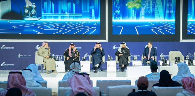 Des experts mettent l'accent sur le financement de l'immobilier et les investissements étrangers lors du REFF
