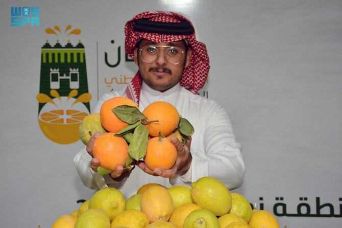 Le festival des agrumes illustre la diversité agricole et le potentiel économique du Najran
