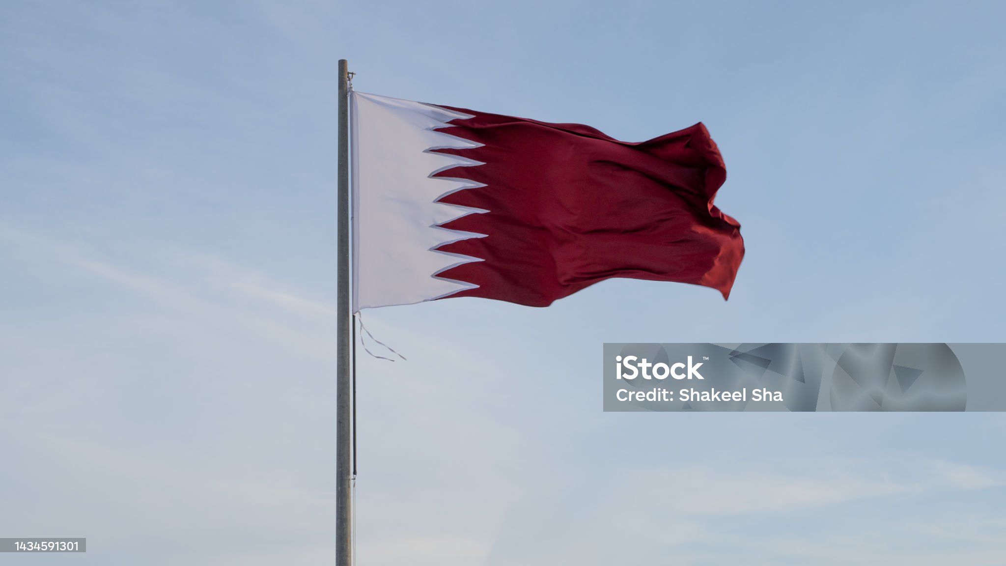 Trêve à Gaza : le Qatar annonce l'envoi quotidien de plus d'un million de litres de carburant pendant dix jours