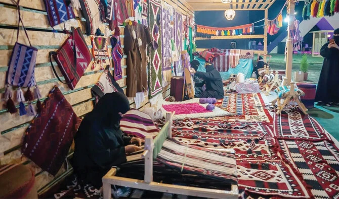 L'art du tissage Al-Sadu : Un pilier du patrimoine culturel saoudien