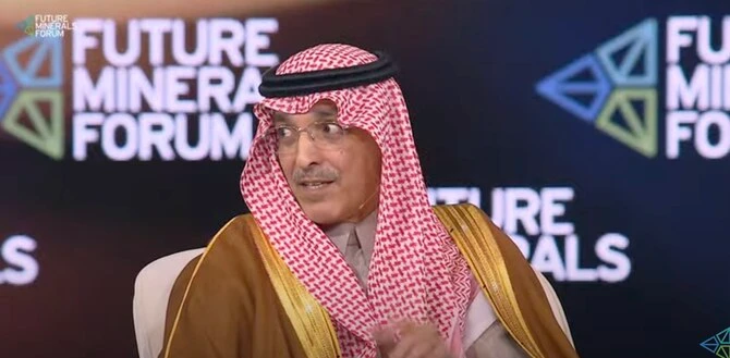 Les partenariats avec le secteur privé sont la clé de la croissance du secteur minier, selon Al-Jadaan