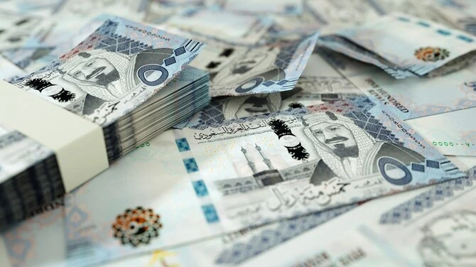 Croissance record des prêts bancaires aux entreprises saoudiennes