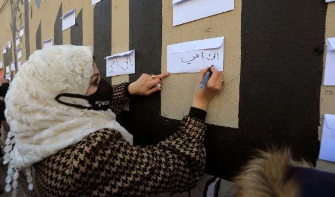 La Croix-Rouge affirme que retrouver les disparus en Syrie sera un « énorme défi »