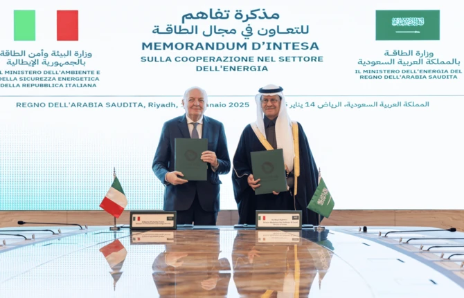 L'accord entre l'Arabie saoudite et l'Italie permet au Royaume de fournir de l'hydrogène vert à l'Europe