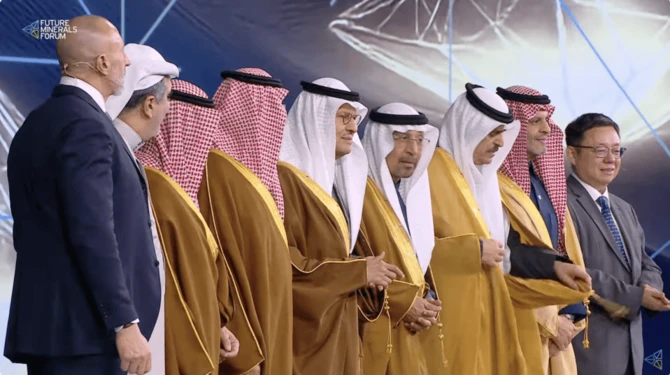 L’Arabie saoudite s’engage résolument à devenir une puissance minière mondiale lors du Forum Future Minerals