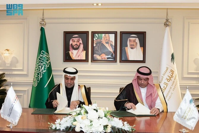 Un nouvel accord protégera le patrimoine national de l'Arabie saoudite