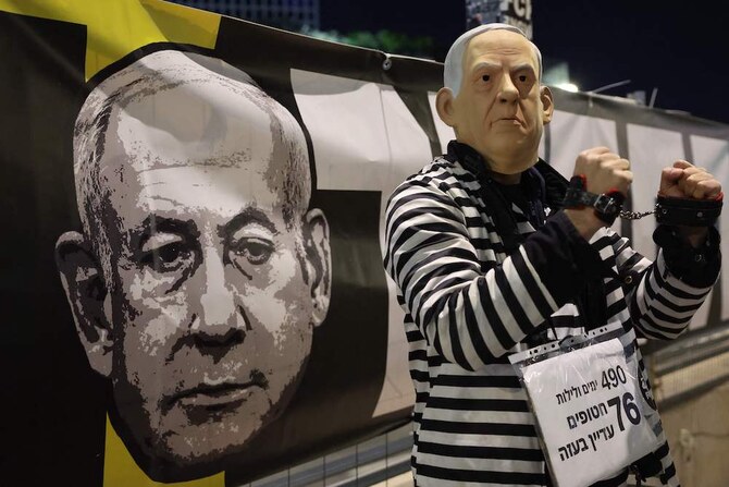 L'arrogance de Netanyahou pousse la région au bord du gouffre