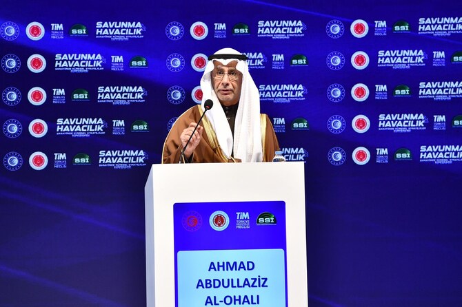 Les dépenses militaires de l'Arabie saoudite atteindront 75,8 milliards de dollars en 2024, selon la GAMI