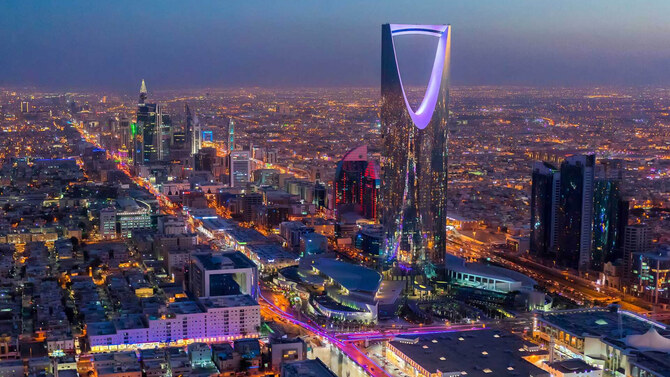 Les revenus de l'Arabie saoudite atteignent 336 milliards de dollars en 2024