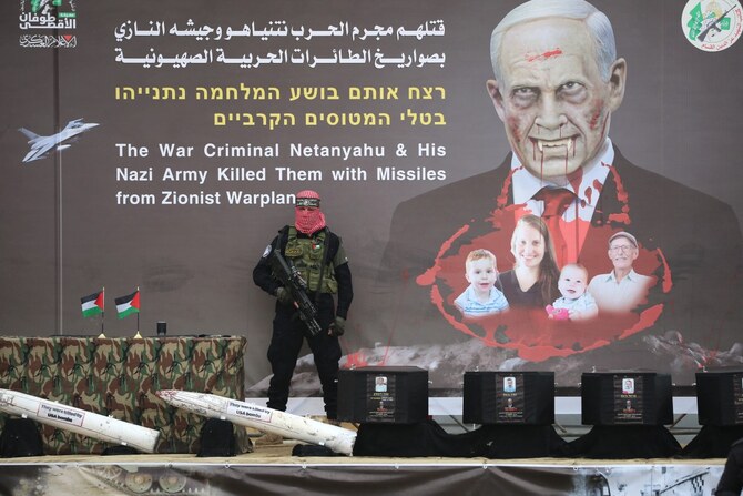 L'armée israélienne dit avoir reçu «les corps des otages» rendus par le Hamas
