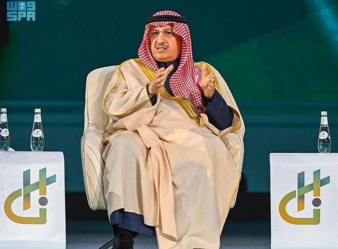 Riyad accueille en avril la deuxième conférence sur l'initiative en matière de capacités humaines