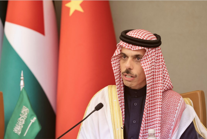 L'Arabie saoudite soutient les mesures prises par le Liban pour rétablir la sécurité