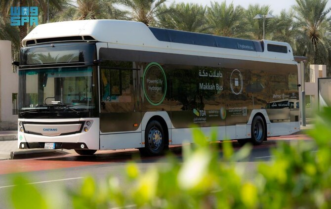 La Mecque teste des bus à hydrogène pour promouvoir l'énergie propre et le développement durable