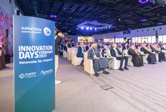 ACWA Power et Saudi Aramco : Des accords pour promouvoir l’hydrogène, les énergies renouvelables et le dessalement
