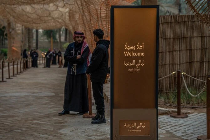 Les « Nuits de Diriyah » : Quatrième édition dédiée à l'art, à la culture et aux saveurs du monde