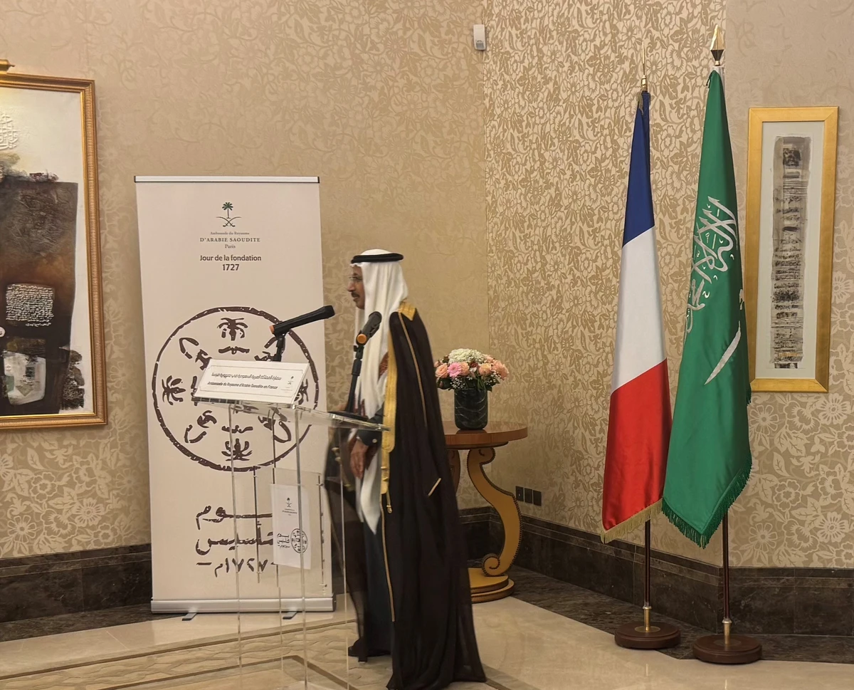 Jour de la fondation à Paris: l’ambassadeur saoudien vante une modernité ancrée dans la culture et l’identité