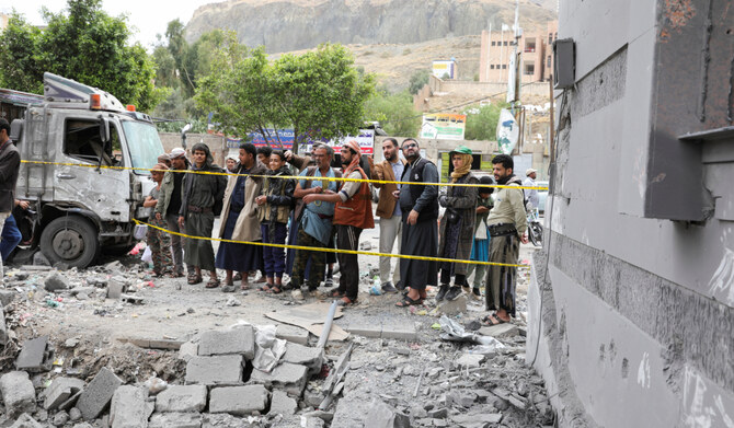 Les Houthis font état de 17 frappes américaines sur le Yémen