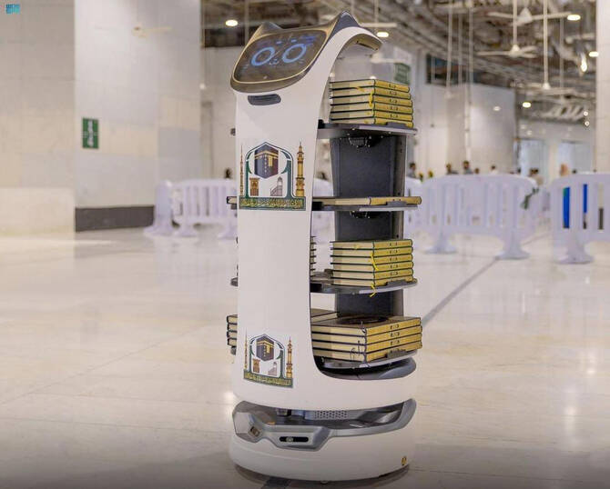 Grande Mosquée: des solutions intelligentes pour faciliter la vie du nombre croissant de pèlerins
