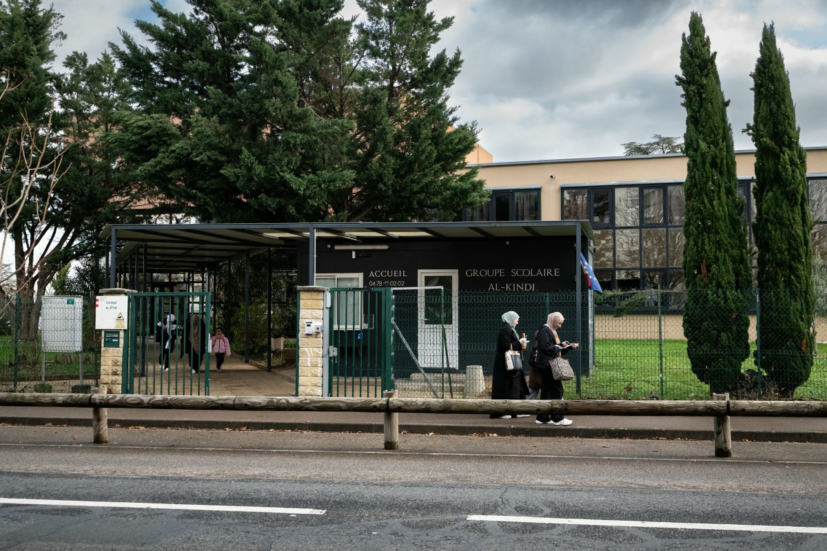 Lyon: la fin du contrat du groupe scolaire musulman Al-Kindi devant la justice