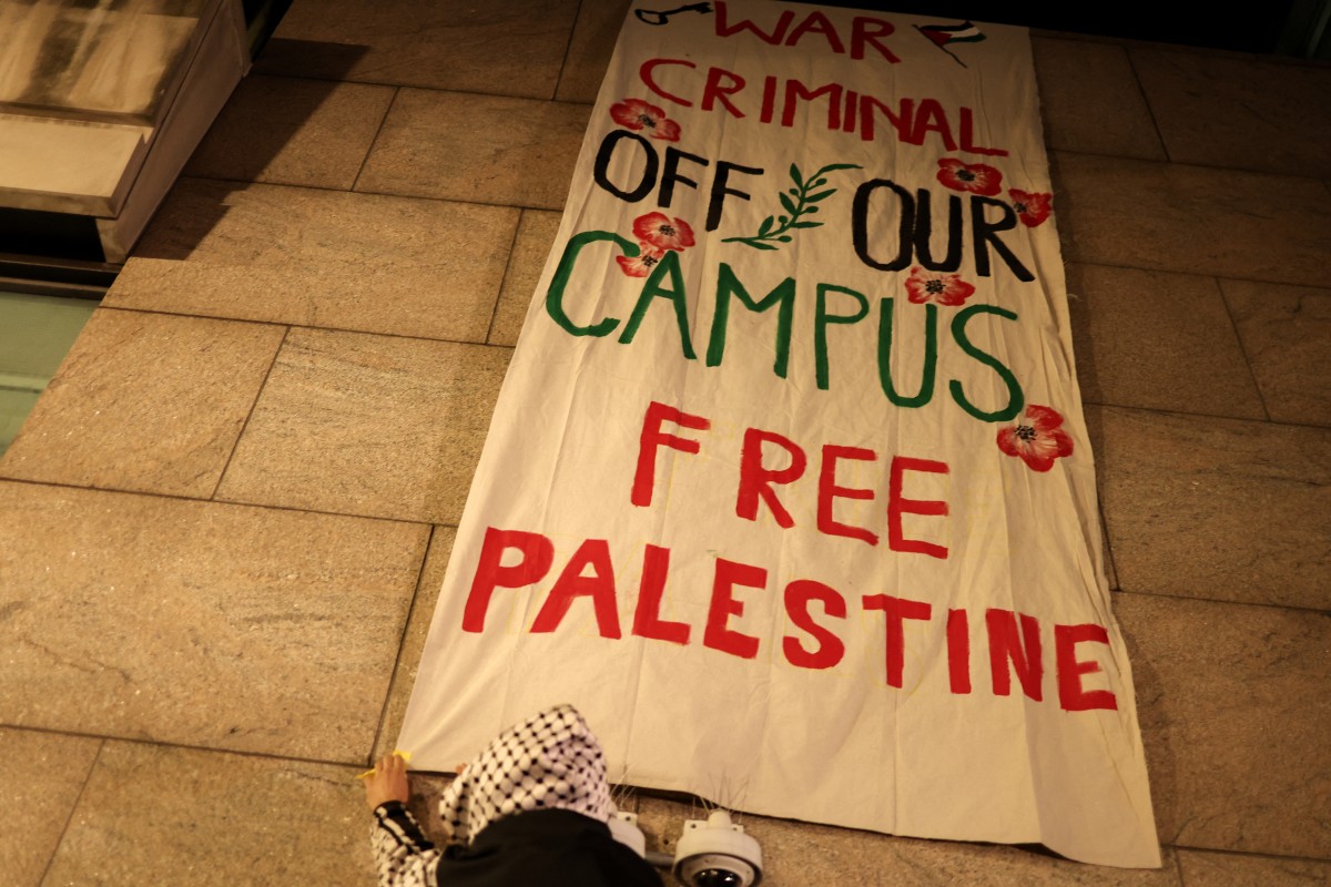 Un manifestant pro-palestinien de l'université de Columbia arrêté par les autorités américaines