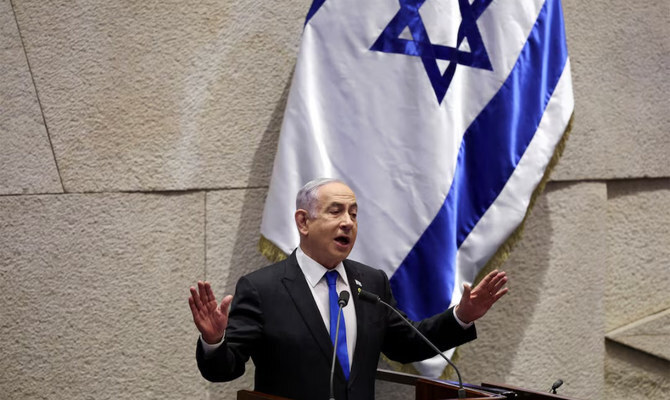 Gaza : Netanyahu appelle le Hamas à déposer les armes et propose l'exil à ses dirigeants