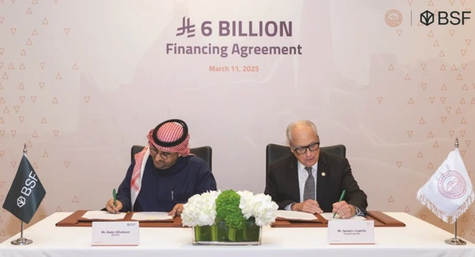 BSF et Diriyah Co. concluent un accord de financement de 1,6 milliard de dollars pour le projet Wadi Safar