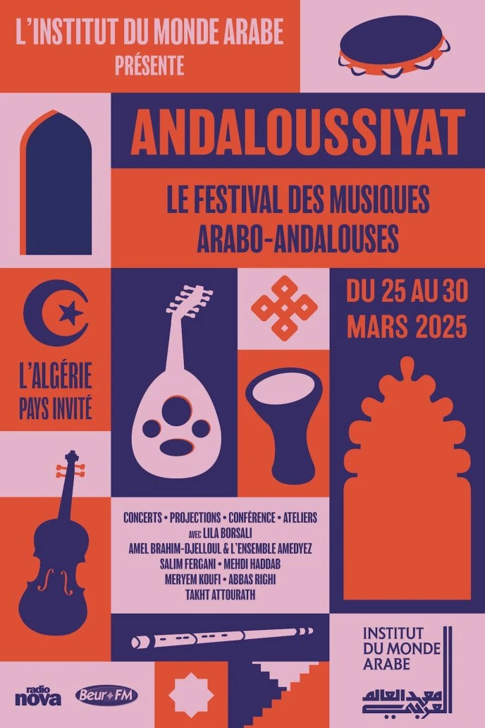 L’Algérie et la musique arabo-andalouse rayonnent à l’Institut du monde arabe