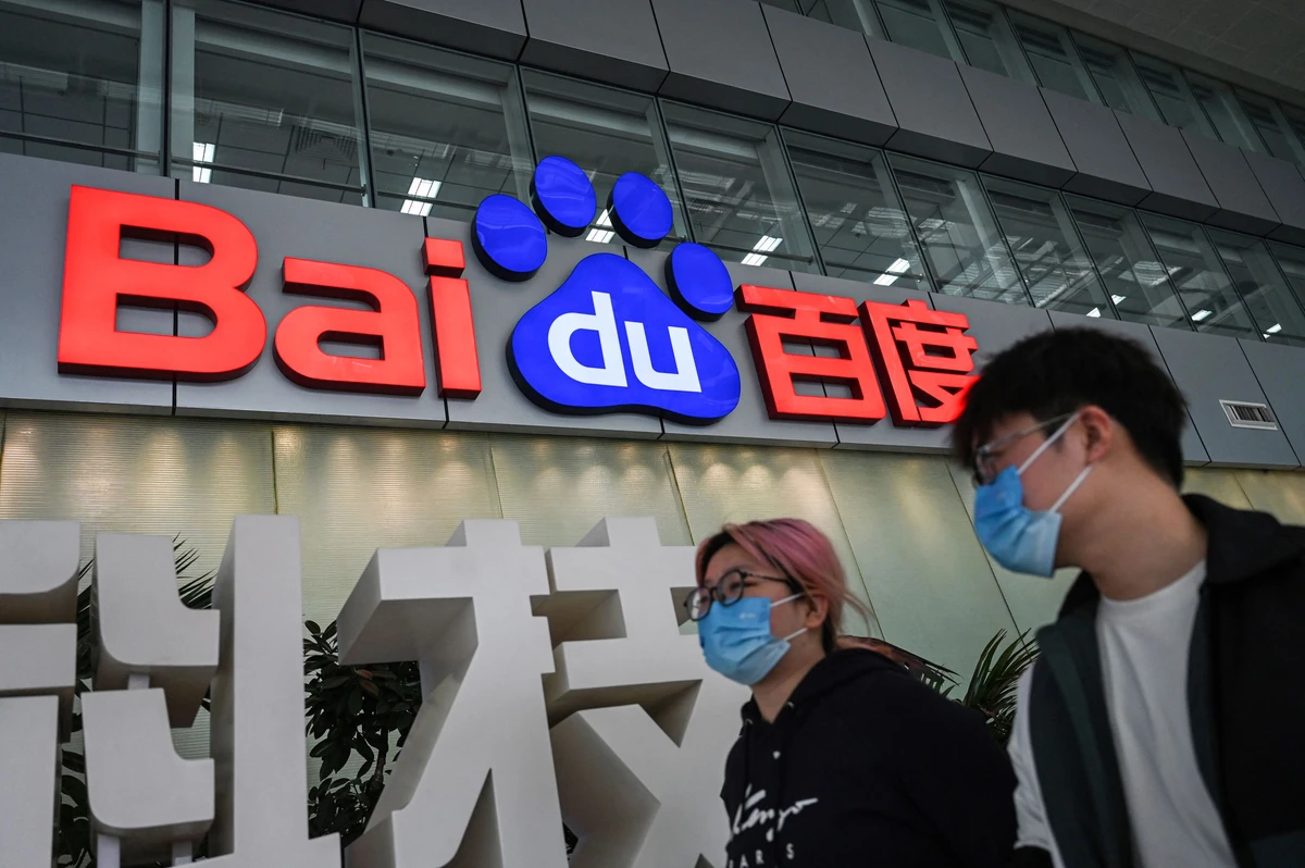 Le géant chinois Baidu lance deux modèles d'IA gratuits pour concurrencer DeepSeek