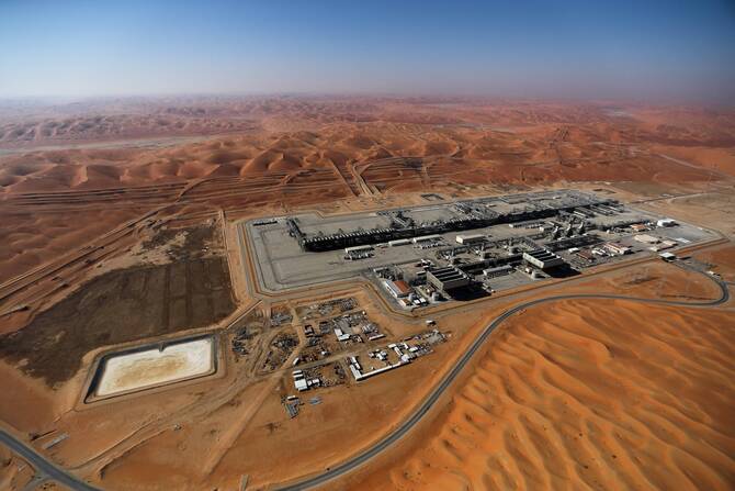Saudi Aramco découvre 14 nouveaux champs pétroliers et gaziers