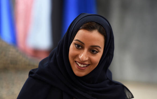 La princesse Noura al-Saoud au forum de la Creative Women Platform à Londres