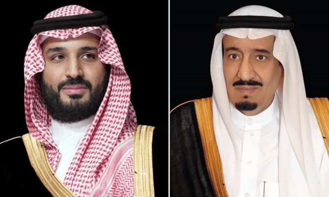 Iran: Le roi Salmane et le prince héritier Mohammed ben Salmane adressent un message de condoléances