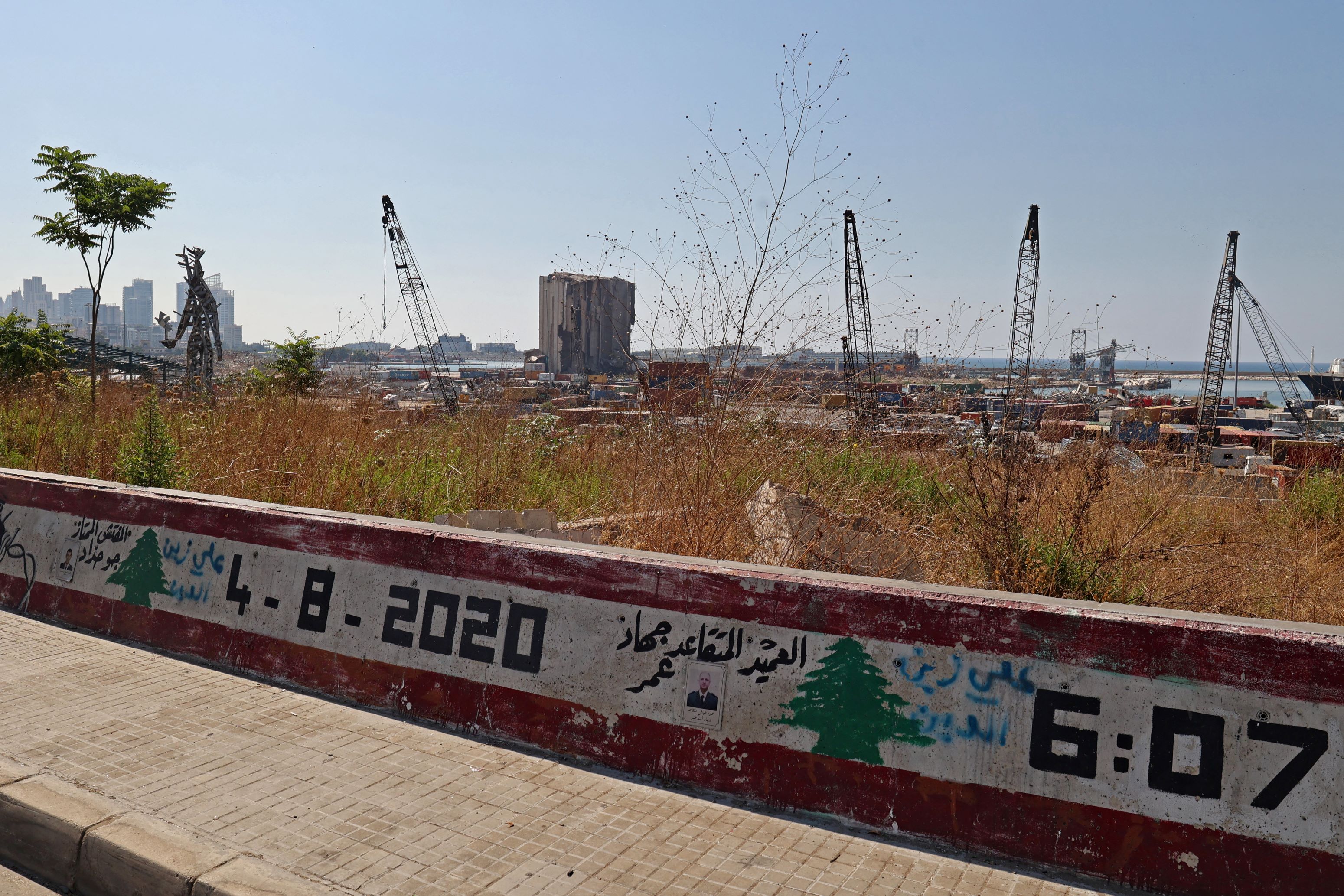 Explosion au port de Beyrouth: première comparution d'un ex-ministre