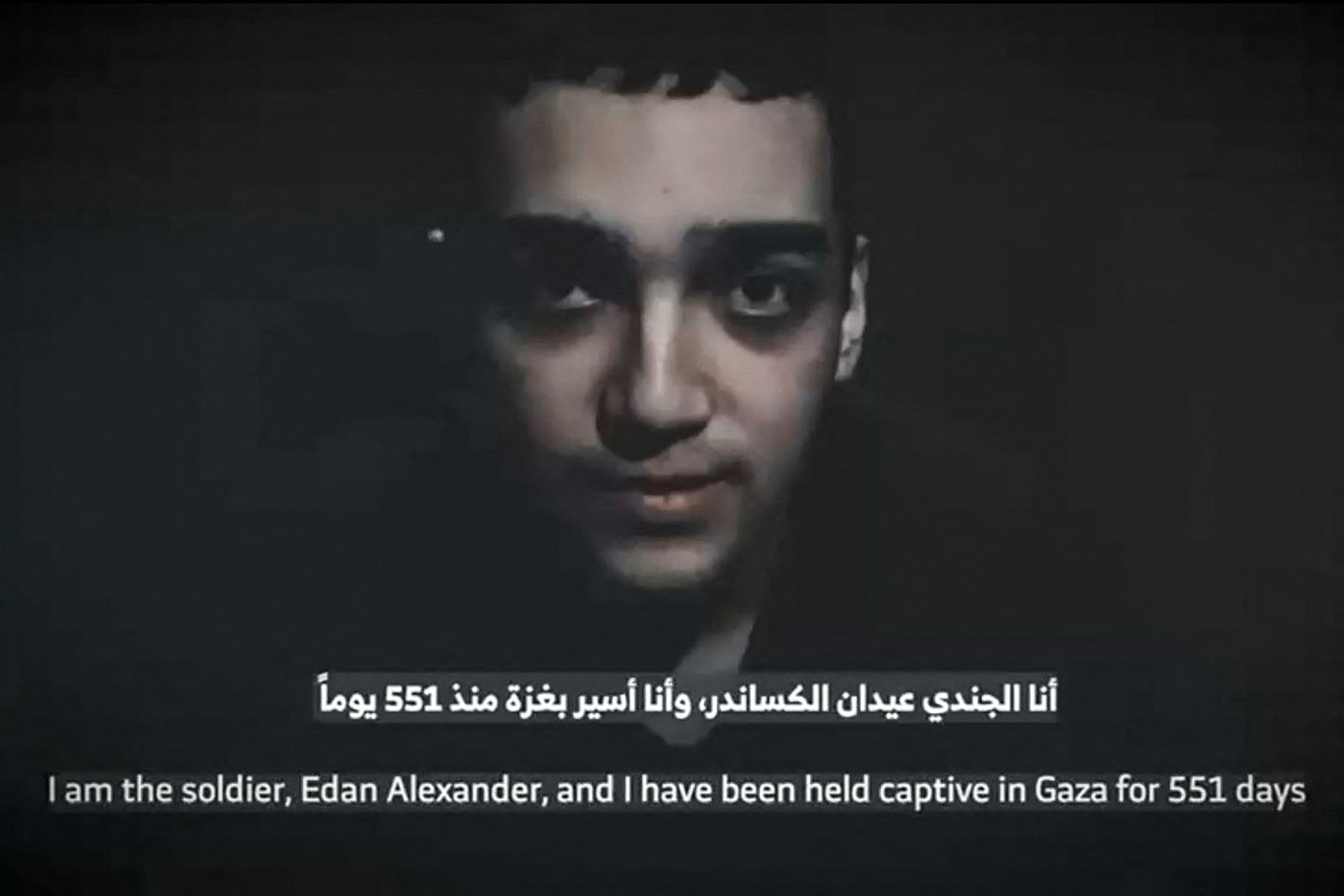 À Gaza, l'armée israélienne étend son offensive tandis que le Hamas publie la vidéo d'un otage
