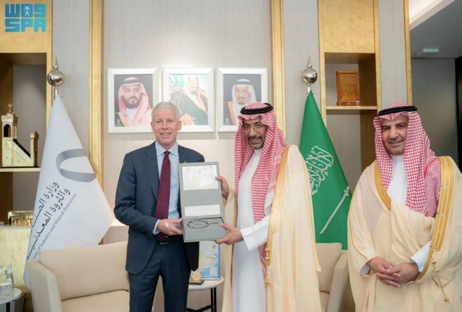 Les États-Unis et l’Arabie saoudite s’engagent à approfondir leur coopération dans le secteur minier