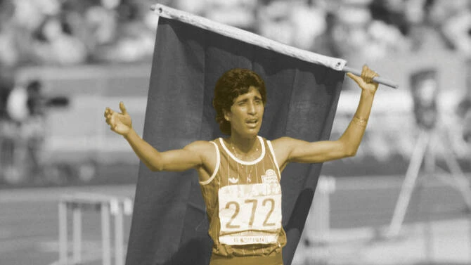 1984 : Victoire olympique historique de Nawal El-Moutawakel