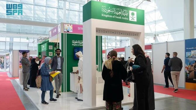 Les éditeurs saoudiens se connectent au monde entier à la foire de Bologne