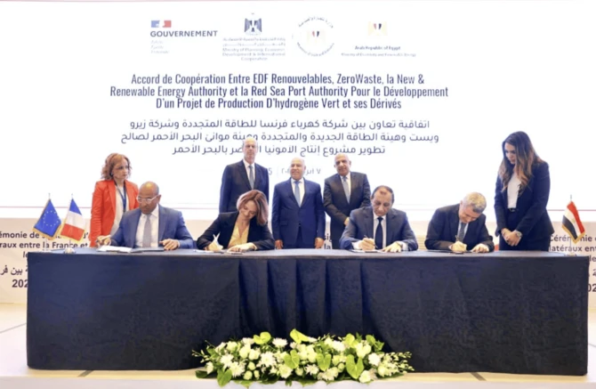L'Egypte et la France ont conclu un accord sur l'hydrogène vert d'une valeur de 7,6 milliards de dollars