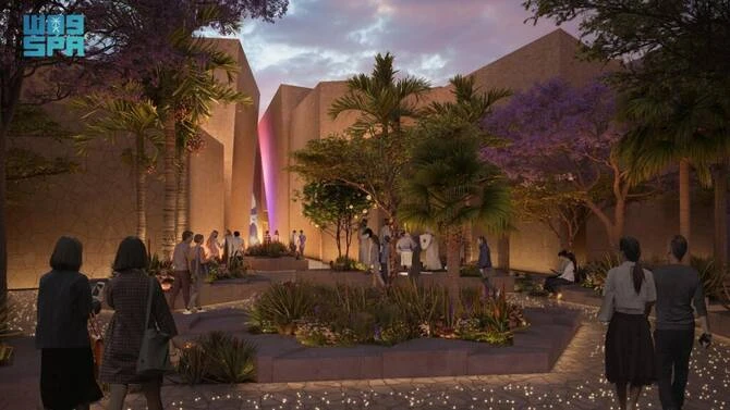 L'Arabie saoudite achève les préparatifs de son pavillon pour l'Exposition universelle de 2025