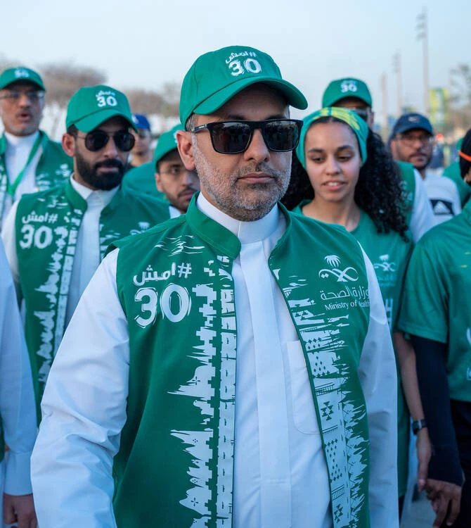 Le ministre saoudien de la Santé dirige l'initiative « Walk 30 » du Sports Boulevard